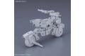 BANDAI 230362 1/144 潛網者系列#041--機動鐵騎 MACHINE RIDER