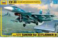 ZVEZDA 7297 1/72 蘇聯.海軍 蘇愷公司SU-33'海側衛'戰鬥機