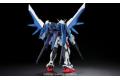 BANDAI 185183 1/100 GAT-X105B/FP全裝備型製做攻擊鋼彈 BUILD STRIKE GUNDAM FULL PACKAGE GAT-X105B/FP