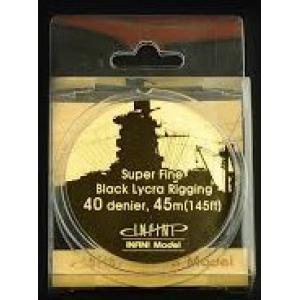 團購 INFINI MODEL IR-0401B 極細(直徑0.068mm).黑色.萊卡線 SUPER FINE.LYCRA RIGGING