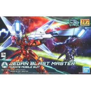 BANDAI 255327 1/144 潛網者系列#015--轟擊大師.傑剛 JEGAN BLAST MASTER