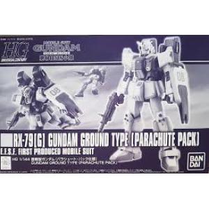 魂商店限定--BANDAI 229974 1/144 RX-79[G]08小隊.帶降落傘背包陸戰型鋼彈 GUNDAM GROUND TYPE(PARACHUTE PACK)