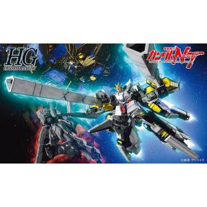 BANDAI 5055365 1/144 HGUC版--#218 NT鋼彈(故事鋼彈)A裝備 NARRATIVE A PACKS