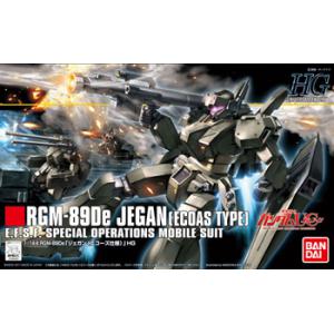 BANDAI 5056833 1/144 #123 RGM-89De傑鋼D型/特種部隊ECOAS專用機 JEGAN