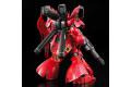 BANDAI 50616051/144 RG版--#29 MSN-04 沙薩比 SAZABI