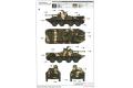 預先訂貨--TRUMPETER 09559 1/35 俄羅斯.陸軍 2S23'農納'自行榴彈砲