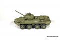 預先訂貨--TRUMPETER 09559 1/35 俄羅斯.陸軍 2S23'農納'自行榴彈砲