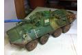 預先訂貨--TRUMPETER 09559 1/35 俄羅斯.陸軍 2S23'農納'自行榴彈砲