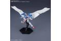 BANDAI 230454 1/144 潛網者系列--#042 擎空翼 SKY HIGH WINGS