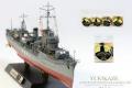 團購 INFINI MODEL IR-1101B 中細度(直徑0.121mm).黑色.萊卡線 MEDIUM.LYCRA RIGGING