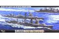 FUJIMI 460345 NEXT 11.EX-1 1/700 WW II日本.帝國海軍 陽炎級'...