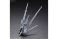 BANDAI 5055312 1/144 潛網者系列--#045 無名步槍 NO-NAME RIFLE