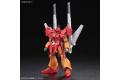 BANDAI 255327 1/144 潛網者系列#015--轟擊大師.傑剛 JEGAN BLAST MASTER