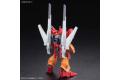 BANDAI 255327 1/144 潛網者系列#015--轟擊大師.傑剛 JEGAN BLAST MASTER