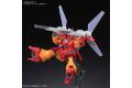 BANDAI 255327 1/144 潛網者系列#015--轟擊大師.傑剛 JEGAN BLAST MASTER