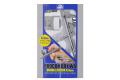 GUNZE MR.HOBBY PS-274 雙動重力日規0.3mm噴筆 PROCON BOY WA
