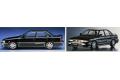 HASEGAWA 20292 1/24 三菱汽車 '戈藍/GALANT' VR-4轎車