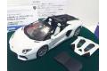 AOSHIMA 008652 1/24 藍博基尼汽車 LP700-4'西班牙鬥牛/AVENTADOR'跑車