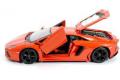 AOSHIMA 008652 1/24 藍博基尼汽車 LP700-4'西班牙鬥牛/AVENTADOR'跑車