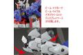 BANDAI 5055332 1/144 #215 AMS-123X-X 月鋼彈 MOON GUNDAM