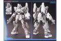 BANDAI 255434 1/144 HG版BUILD FIGHTERS#021 鋼彈 EZ-SR.改 GUNDAM EZ-SR