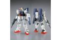 魂商店限定--BANDAI 229974 1/144 RX-79[G]08小隊.帶降落傘背包陸戰型鋼彈 GUNDAM GROUND TYPE(PARACHUTE PACK)