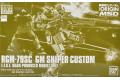 魂商店限定--BANDAI 229975 1/144 ORIGIN系列--RGM-79SC 特裝型狙擊.吉姆 GM SNIPER CUSTOM