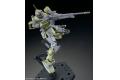 魂商店限定--BANDAI 229975 1/144 ORIGIN系列--RGM-79SC 特裝型狙擊.吉姆 GM SNIPER CUSTOM