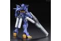 BANDAI 5055336 1/144潛網者系列--#17 弓兵型脈衝鋼彈  Impulse Gundam Arc