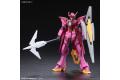 BANDAI 5055337 1/144潛網者系列--#18 槍騎兵型脈衝鋼彈 Impluse Gundam Lancier