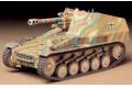 TAMIYA 35200 1/35 WW II 德國.陸軍 Sd.Kfz.124'胡蜂'10.5cm自行榴彈炮