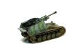 TAMIYA 35200 1/35 WW II 德國.陸軍 Sd.Kfz.124'胡蜂'10.5cm自行榴彈炮
