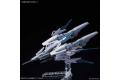 BANDAI 5055585 1/144 潛網者系列--#024  重火力型'麥格農'鋼彈 AGE II SV ver. GUNDAM AGE II MAGNUM SV Ver.