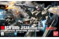 BANDAI 5056833 1/144 #123 RGM-89De傑鋼D型/特種部隊ECOAS專用機 JEGAN