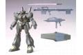 BANDAI 5056833 1/144 #123 RGM-89De傑鋼D型/特種部隊ECOAS專用機 JEGAN