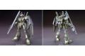BANDAI 5056833 1/144 #123 RGM-89De傑鋼D型/特種部隊ECOAS專用機 JEGAN