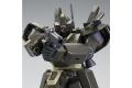 BANDAI 5056833 1/144 #123 RGM-89De傑鋼D型/特種部隊ECOAS專用機 JEGAN