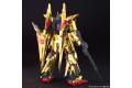 BANDAI 175315 1/144 #136 MSN-001 DELTA鋼彈 DELTA GUNDAM