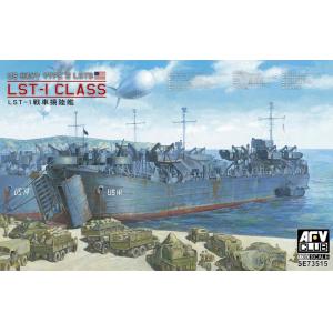 AFV CLUB SE-73515 1/350 WW II美國.海軍 LST戰車登陸艦二戰版(前期型)