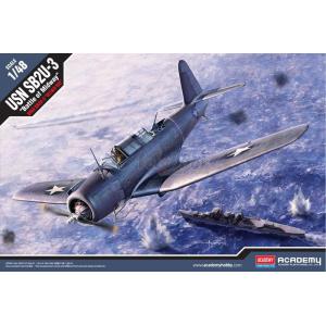 ACADEMY 12324 1/48 WW II美國.海軍 SB2U-3'擁護者'俯衝轟炸機/中途島海戰式樣