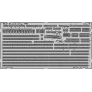 團購.EDUARD 53221 1/700 WW II德國.海軍 '俾斯麥'戰列艦適用欄杆金屬蝕刻片