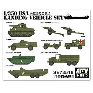 AFV CLUB SE-73516 WW II美國.陸戰隊 車輛組