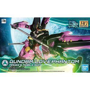 BANDAI 5055341 1/144 潛網者系列#019--愛情幻影鋼彈 GUNDAM LOVE PHANTOM