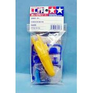 TAMIYA 70153 水中馬達 SUBMARINE MOTOR