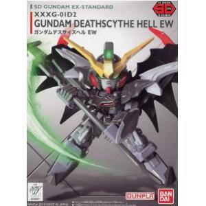 BANDAI 5055701 SDEX-12 SD鋼彈--地獄死神 EW XXXG-01D2 GUNDAM DEAHSCTYTHE HELL EW