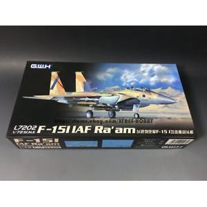 團購G.W.H L-7202 1/72 以色列.國防軍空軍 F-15I'攻擊鷹'戰鬥轟炸機 