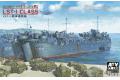 AFV CLUB SE-73515 1/350 WW II美國.海軍 LST戰車登陸艦二戰版(前期型...