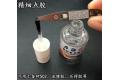 U-STAR UA-80018 模型專用套裝點膠棒 MODELING GLUE STICKS CRAFT