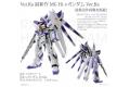 BANDAI 5055454 1/100 RX-93v2 HI-v鋼彈/KA版(新商標) HI-NU GUNDAM/KA.VER