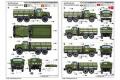 TRUMPETER 01031 1/35 俄羅斯.陸軍 ZIL-131軍用卡車